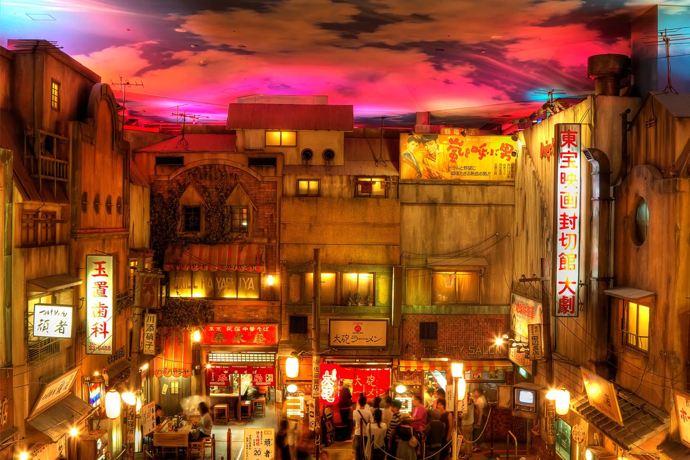 Musée du rāmen de Shin-Yokohama