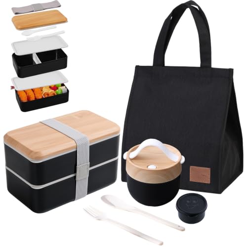 Aiuuee Bento Lunch Box, 1400ml Hermétique Boite Repas avec S