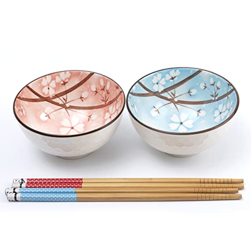 lachineuse - Coffret 2 Bols Japonais-Fleurs de Cerisier Saku