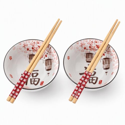 Naapesi Coffret 2 Bols Design Fleurs de Cerisier & Fu“ 400ml