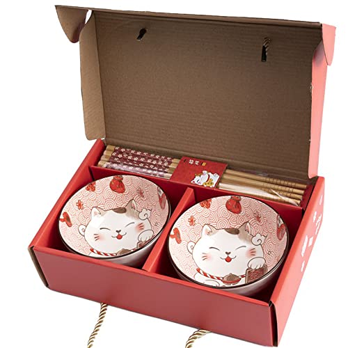 Lachineuse - 2 Bols Maneki Neko - Coffret Bols à Riz, Petit 