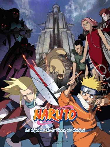 Naruto La Légende de la Pierre de Guelel